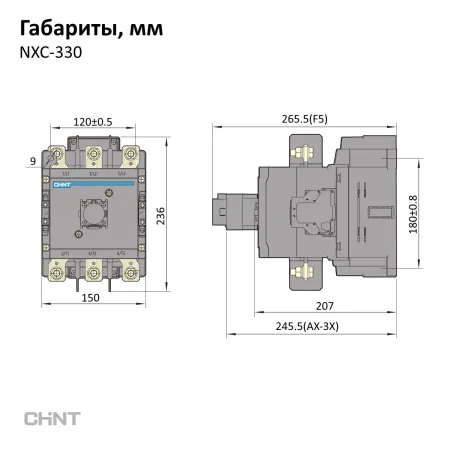836545 | Контактор NXC-330 220-240AC/DC 2НО+2НЗ 50Гц, Chint