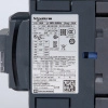 LC1D80AM7 | Контактор, серия Tesys D, 3P, 80 А, AC3, 1 НО +1 НЗ, 220В AC, Everlink, Schneider Electric