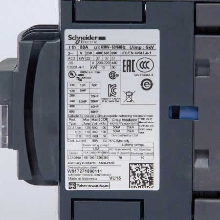 LC1D80AM7 | Контактор, серия Tesys D, 3P, 80 А, AC3, 1 НО +1 НЗ, 220В AC, Everlink, Schneider Electric