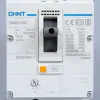 271589 | Автоматический выключатель NM8N-125S TM 3P 100А 50кА с регулируемым термомагнитным расцепителем, Chint