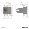 268295 | Тепловое реле NR2-200 80-125А, Chint