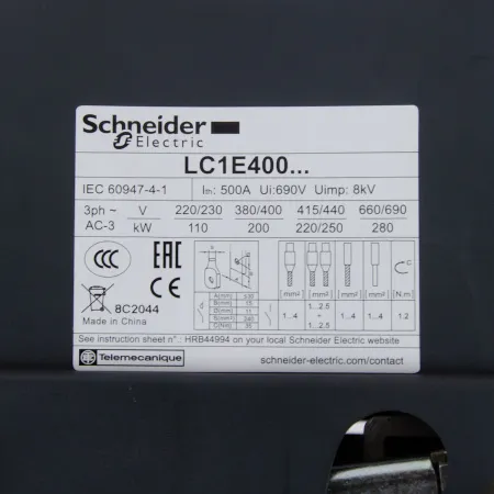 LC1E400M7 | Контактор, серия EasyPact TVS, 3P, 400А, управление 220В AC, Schneider Electric