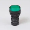 592940 | Индикатор ND16-22DS/2 укороченный корпус, встроенный резистор, зелёный, 24В AC/DC, Chint