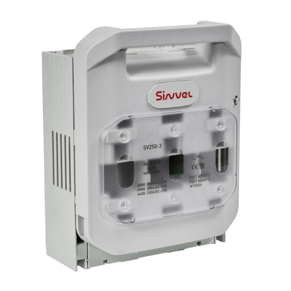SV250-3 | Горизонтальный ПВР, 250 A, NH1, 3P, монтаж на плату, М10 винты, Sinvel 