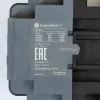 MC1E50M7 | КОНТАКТОР MC1E 3P 50A НО+НЗ 220V/230V 50/60ГЦ (LC1E50M5), Systeme Electric