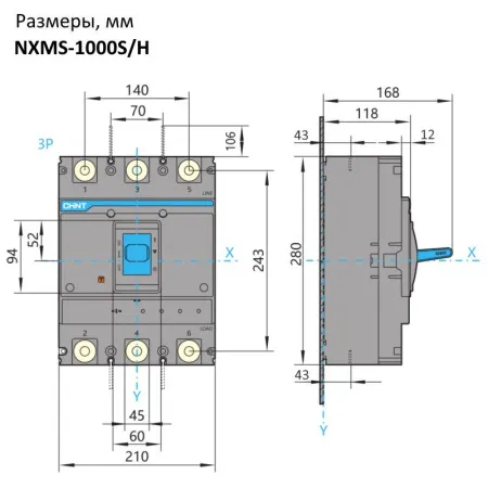 845707 | Автоматический выключатель NXMS-1000H/3P 800А 70кА с электронным расцепителем, Chint