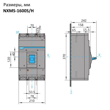 201720 | Автоматический выключатель NXMS-1600H/3P 1600А 70кА с электронным расцепителем, Chint