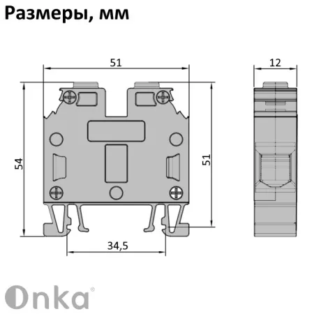 1010055 MRK 16 | Клеммник на DIN-рейку 16мм.кв. (синий), 1135, Onka 