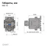 836852 | Контактор NXC-32 3P 32A AC220B (50Гц) 1НО+1НЗ, Chint