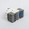 Автоматический выключатель защиты двигателя NS2-25 2.5-4А, Chint, ch495079