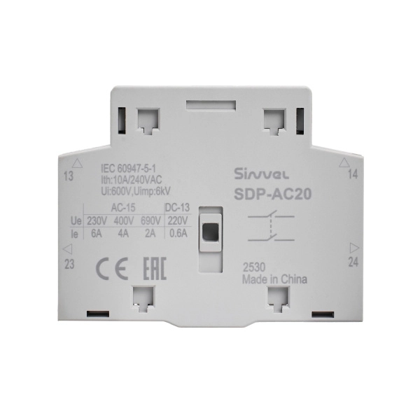 SDP-AC20-DM | Дополнительный контакт 2НО, для SDP…-3P-DM, Sinvel