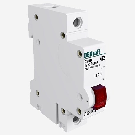 18002DEK | Лампа сигнальная ЛС-101 в модульном корпусе 1P КРАСНАЯ LED 220В, Dekraft
