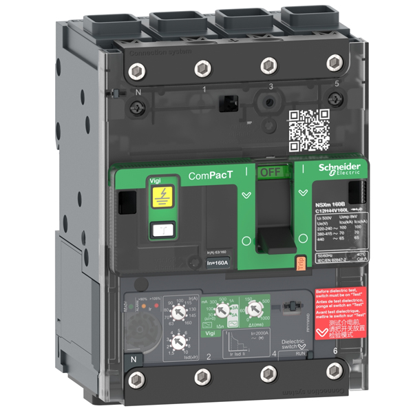 C12F44V160L | Автоматический выключатель NSXm 160F Micrologic 4.1 4P4d 160A 36кА Elink, Schneider Electric
