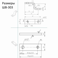 Основная