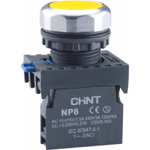 667321 | Кнопка NP8-10BND/5 1НО жёлтая, подсветка LED 110-220В AC, IP65, Chint