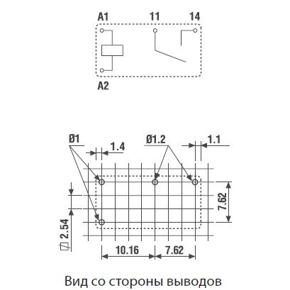 322170052300 | Субминиатюрное реле,серия 32, 5В DC, 6А, 1NO, Finder