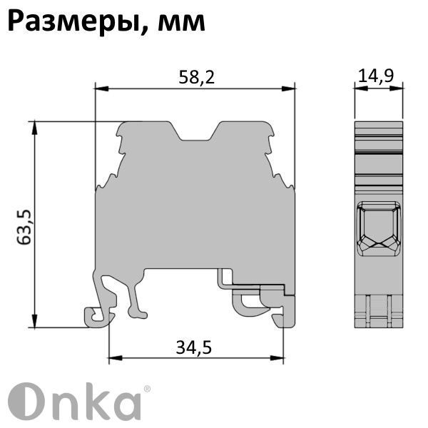 1010225 MTK 35 | Клеммник на DIN-рейку 35 мм.кв., (земля), 1296, Onka 