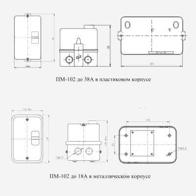 23600DEK | Пускатель электромагнитный 9А AC110В 50/60Гц в пластиковой оболочке, Dekraft