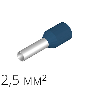 ID H 2.5/8/14 500 | Наконечник-гильза 2,5 мм² (уп.-500шт.), ID