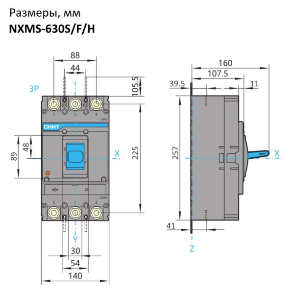 845730 | Автоматический выключатель NXMS-630H/3P 630А 70кА с электронным расцепителем, Chint