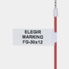 11830120  | Маркировочный флажок FG-30х12-W белый (рул. 500 шт.), Elegir 