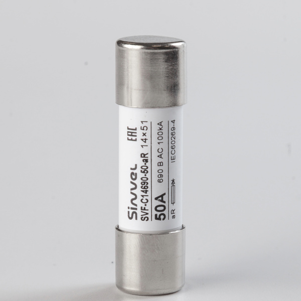 SVF-C14690-50-aR | Предохранитель, 50 А, 690 В АС, aR, цилиндр., 14х51 мм, Sinvel 