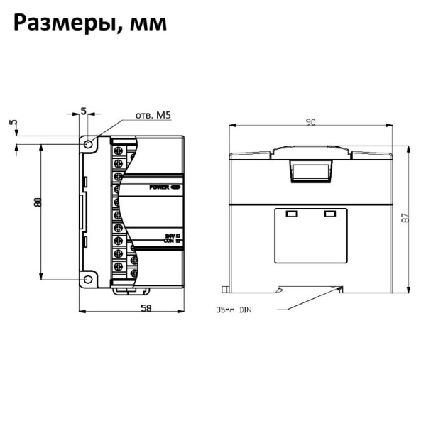 H2U-6AMR | Модуль расширения 4 аналоговых(ток) входа и 2 аналоговых выхода (напряжение/ток) , CANlink, Inovance