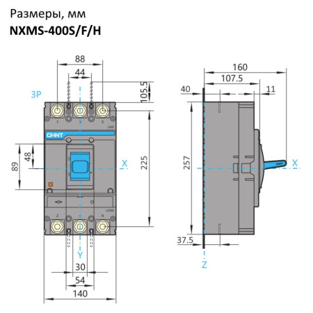 845726 | Автоматический выключатель NXMS-400H/3P 400А 70кА с электронным расцепителем, Chint