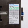 221865 | Контактор NC1-2510 25А 230В/АС3 1НО 50Гц, Chint