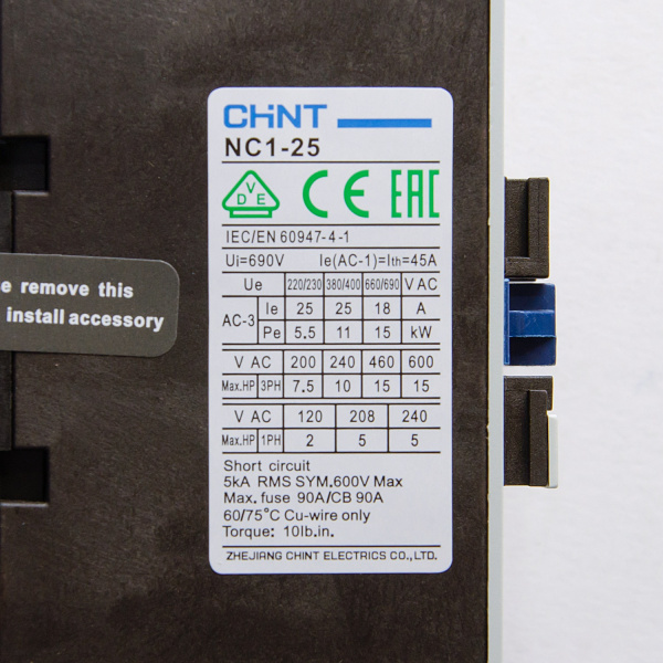221865 | Контактор NC1-2510 25А 230В/АС3 1НО 50Гц, Chint