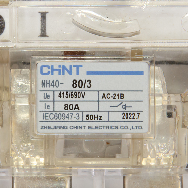 ch393528 | Выключатель-разъединитель NH40-80/3 ,3P ,80А, стандартная рукоятка управления, Chint