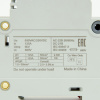 SV125-1S | Модульный ПВР, 125 А, 1Р, для 22х58мм, LED, 690 B AC/ 250 B DC, Sinvel 