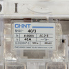 ch393526 | Выключатель-разъединитель NH40-40/3 ,3P ,40А, стандартная рукоятка управления, Chint