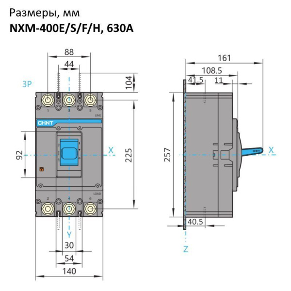 131375 | Автоматический выключатель NXM-630S/3P 630А 50кА, Chint