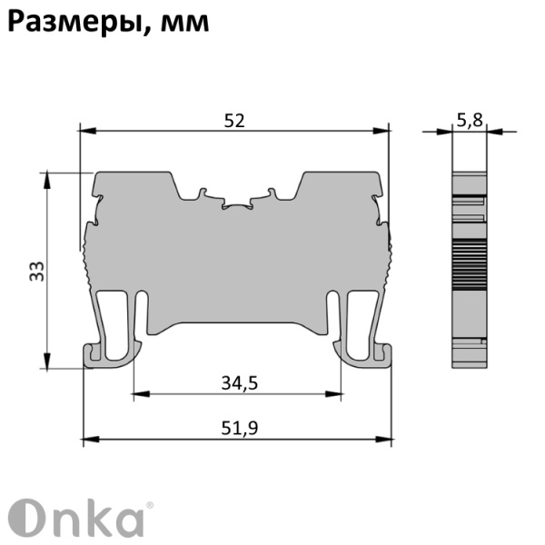 1020016 | Клеммник пружинный быстрозажимной (Push in), 2,5мм.кв. (синий), 1505, Onka