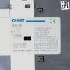 Автоматический выключатель защиты двигателя NS2-80 48-65А с поворотной ручкой, Chint, ch279724