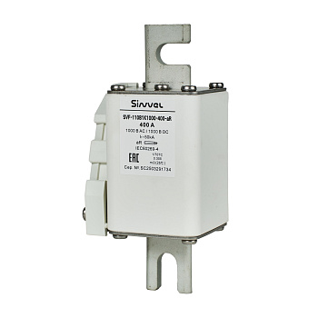 SVF-110B1K1000-400-aR | Предохранитель, 400 А, 1000 В DC / 1000 В AC, aR, ножи под болт, габ 1, монт расст 110 мм, Sinvel 