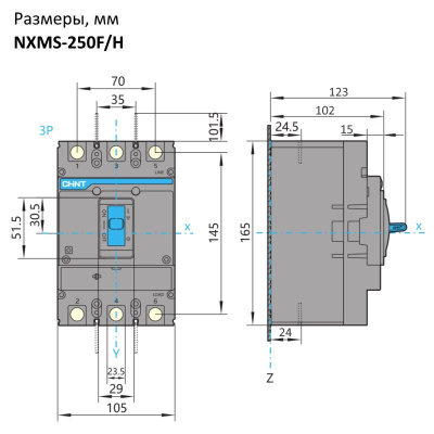 264754 | Автоматический выключатель NXMS-250SF 3Р 200A 36кА с электронным расцепителем, Chint