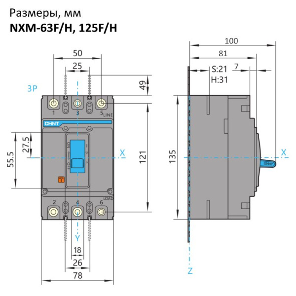 205895 | Автоматический выключатель NXM-63H/3P 40А 50кА, Chint