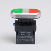 667564 | Двойная, кнопка NP8-11SD/4 красный, AC110-230В(LED), 1НО+1НЗ, IP65 (Аналог ch667174), Chint