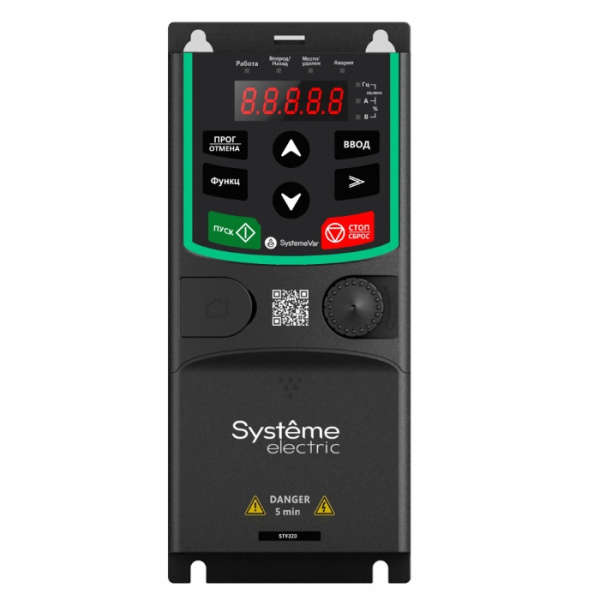 STV320U22N4 | Преобразователь частоты STV320 2.2 кВт 400В, Systeme Electric