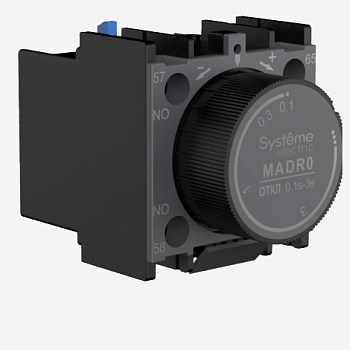  | ДОП. КОНТ. MC1D ВЫД. ВРЕМ. ВКЛ 0,1…3С, Systeme Electric