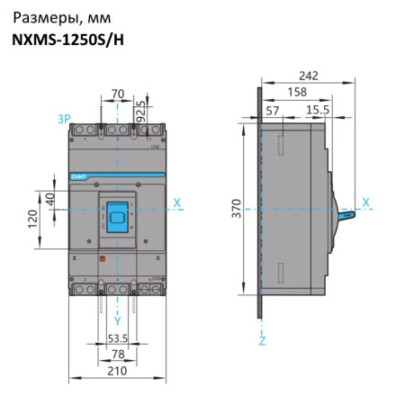 201719 | Автоматический выключатель NXMS-1250H/3P 1250А 70кА с электронным расцепителем, Chint