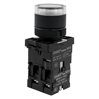 574735 | Кнопка NP2-EW3165 выступающая 1НО+1НЗ белая, подсветка LED 230В AC/DC, IP40, Chint