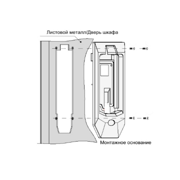 SOP-20-MP-IP54 | Монтажное основание для LCD панели с металлическим основанием и защитным кожухом, IP54, Inovance