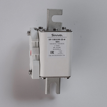 SVF-110B1K1000-50-aR | Предохранитель, 50 А, 1000 В DC / 1000 В AC, aR, ножи под болт, габ 1, монт расст 110 мм, Sinvel 