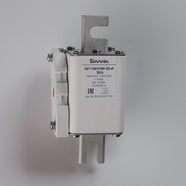 SVF-110B1K1000-50-aR | Предохранитель, 50 А, 1000 В DC / 1000 В AC, aR, ножи под болт, габ 1, монт расст 110 мм, Sinvel 
