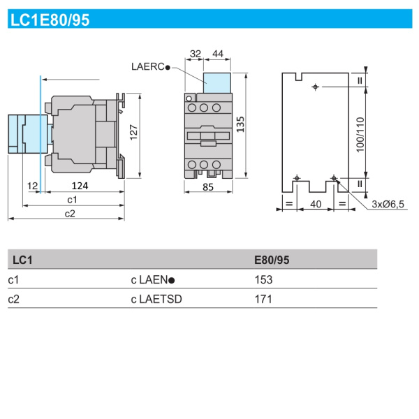 LC1E95M5 | Контактор, серия EasyPact TVS, 3P, 95А, 1НО+1НЗ, управление 220В AC, Schneider Electric