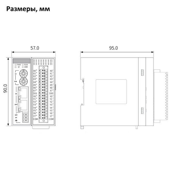 GR10-1616ETNE | Модуль расширения ведомый EtherCAT 16 дискретных входов и 16 транзисторных выходов NPN, съемный пруж, Inovance