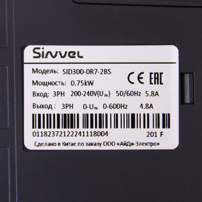 SID300-0R7G/1R5P-2BS | Преобразователь частоты SID300, 0,75кВт - 150% или 1,5кВт - 120%, 1ф/3ф 220В, STO, тормозной модуль, Sinvel